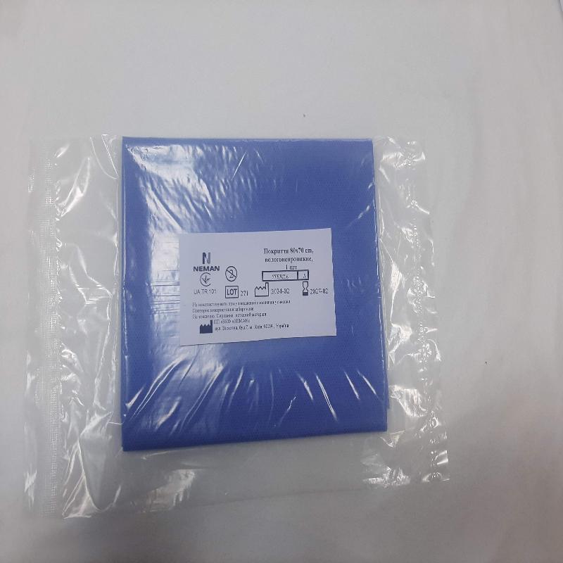 Покриття 80х70 cm, вологонепроникне, стерильне, Неман (дноразового використання)